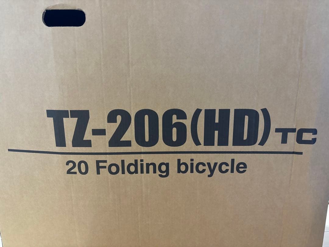 20型ノンパンクオールインワン折り畳み自転車