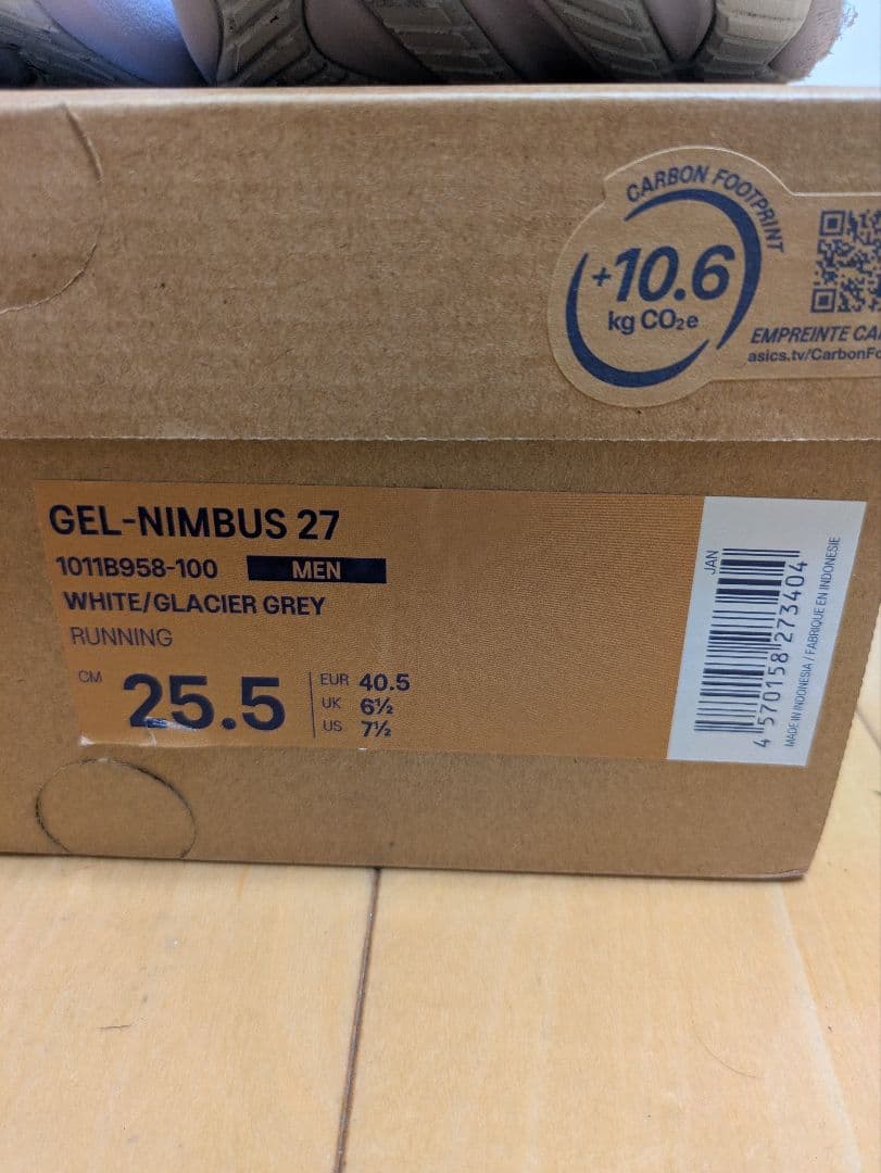 ASICS アシックス ゲルニンバス27 ホワイト 25.5cm