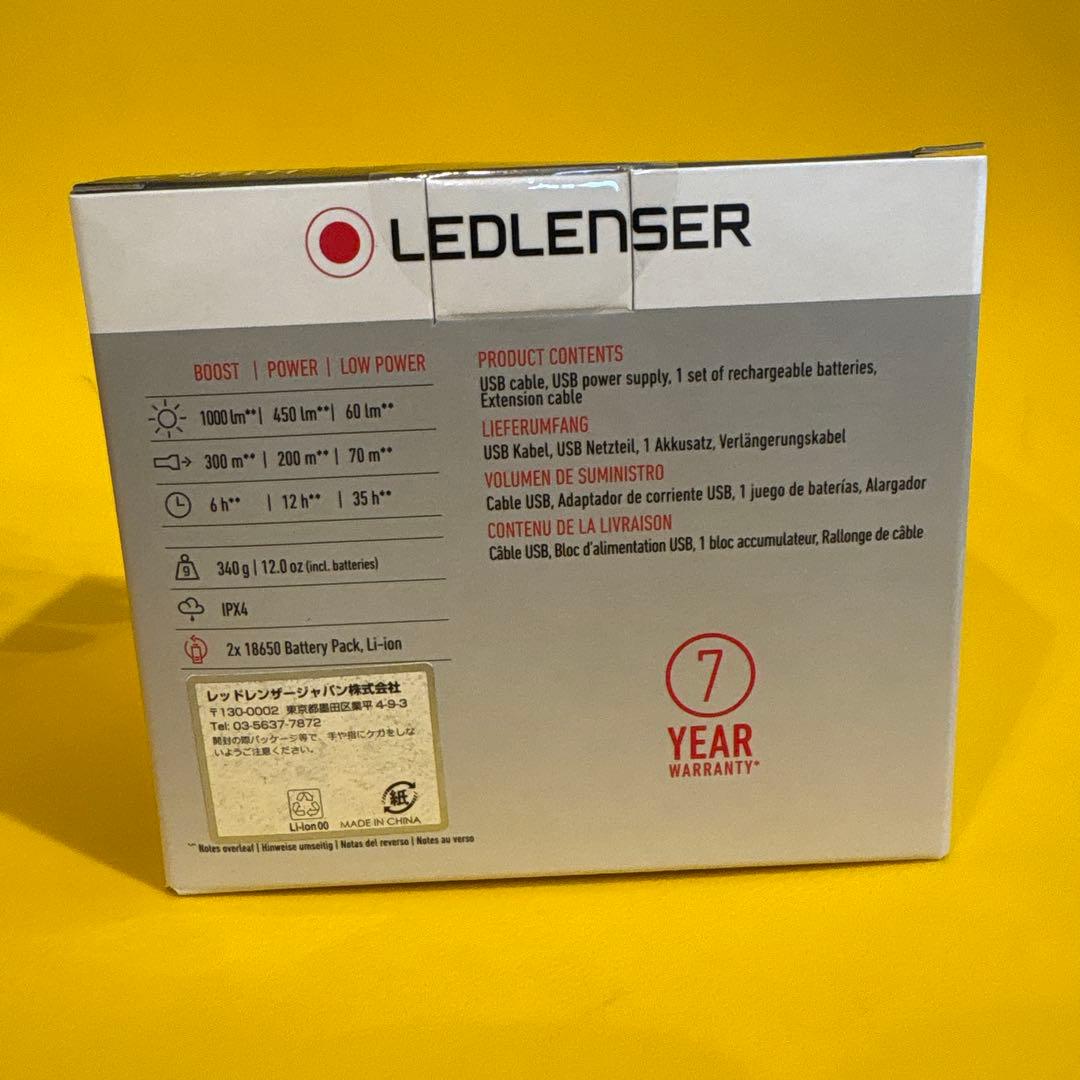 【新品未使用】LEDLENSER レッドレンザー H14R.2 ヘッドライト
