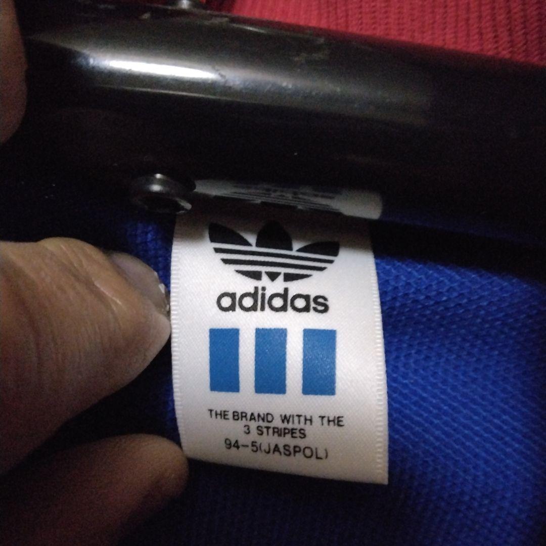 92”フランスWM大会:adidas フランス代表 ジャージ　L