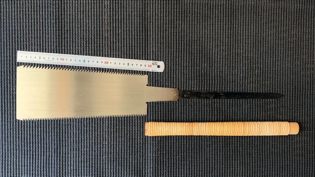 両刃鋸　300mm 溝邊和雄　玉鋼　和鉄