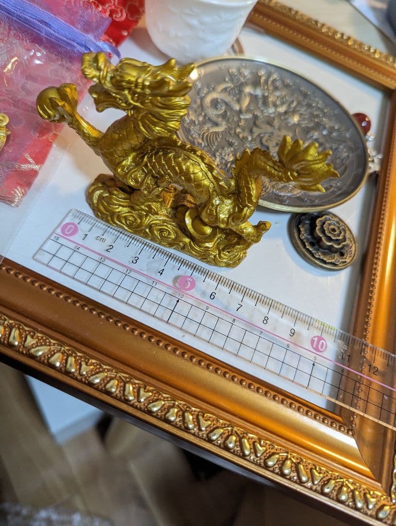 龍アイテム