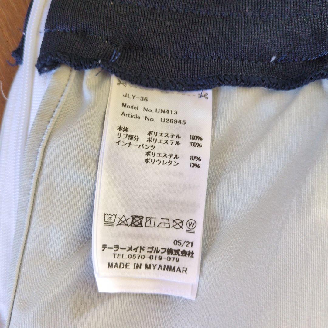 テーラーメイド レディース ゴルフスカート ホワイト