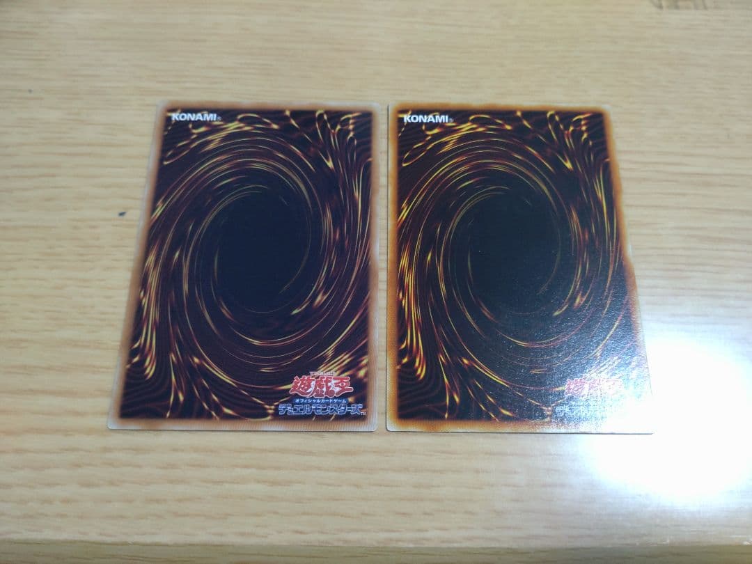 E・HERO　ガイア&マッドボールマン