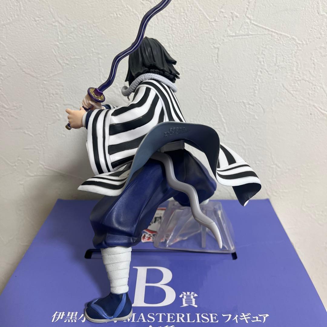 鬼滅の刃　伊黒小芭内　B賞　フィギュア