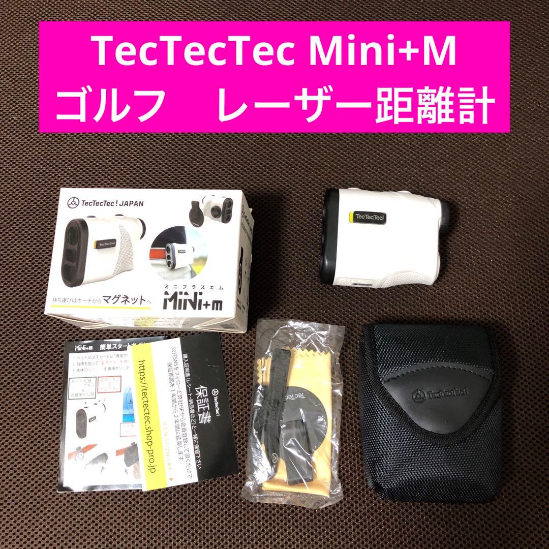 TecTecTec Mini+M ゴルフ　レーザー距離計