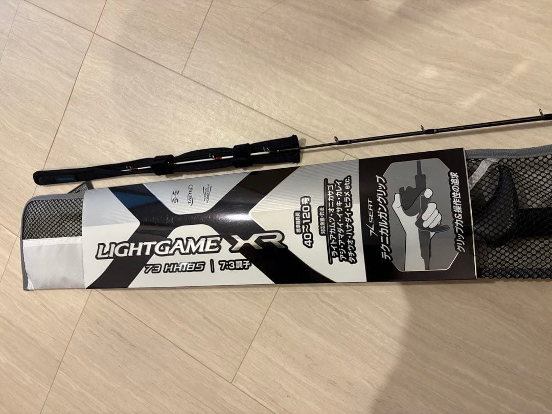 SHIMANO ライトゲームXR73HH185