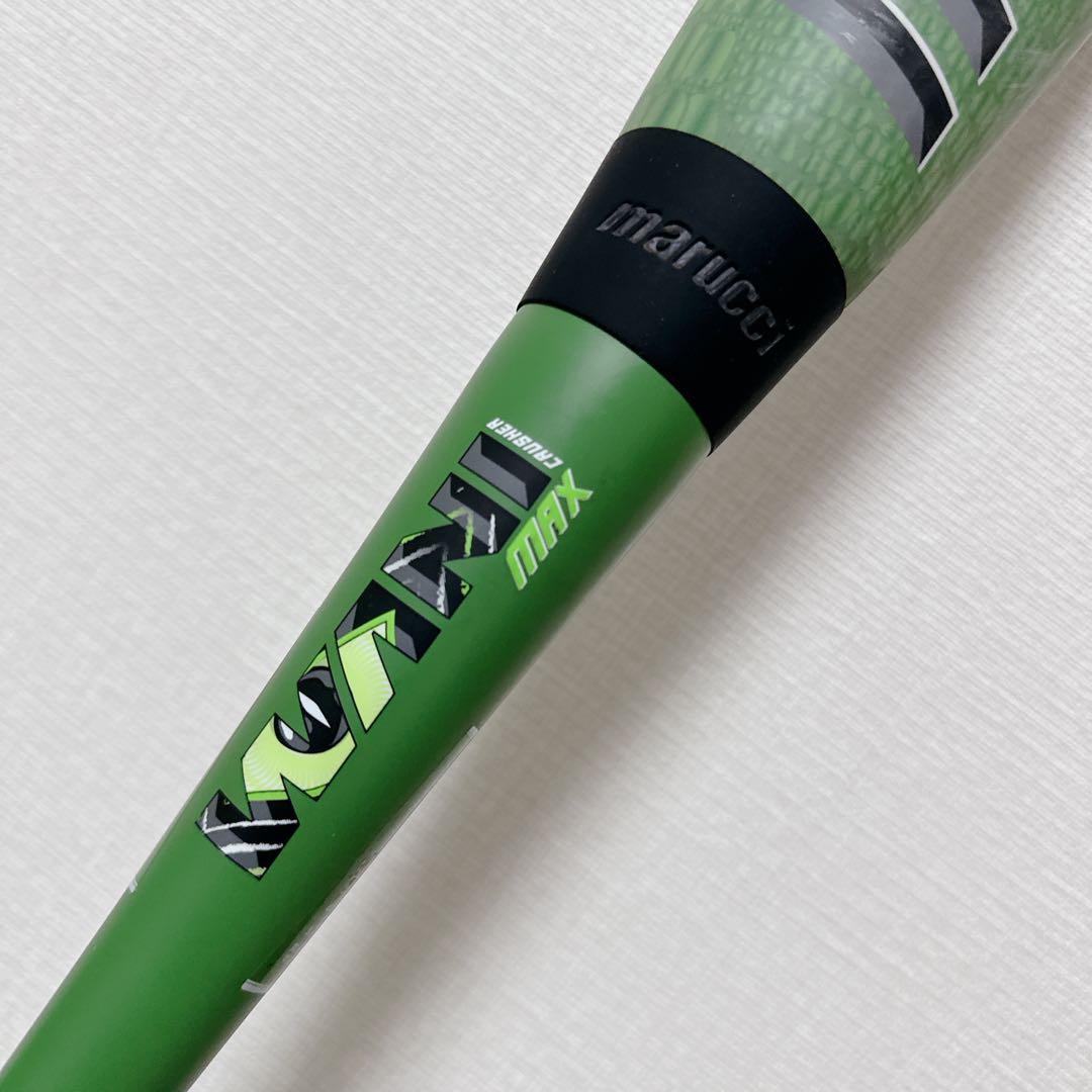 新型 marucci ワニクラッシャー MAX 84cm 730g マルーチ