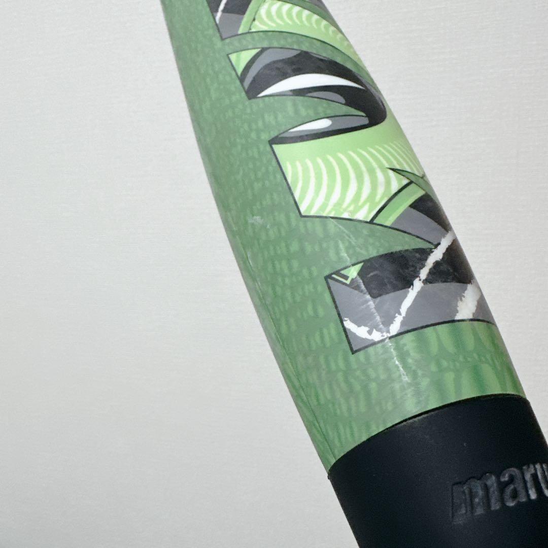 新型 marucci ワニクラッシャー MAX 84cm 730g マルーチ