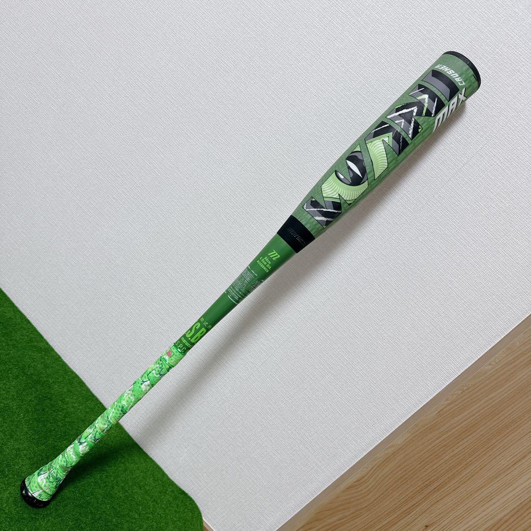 新型 marucci ワニクラッシャー MAX 84cm 730g マルーチ
