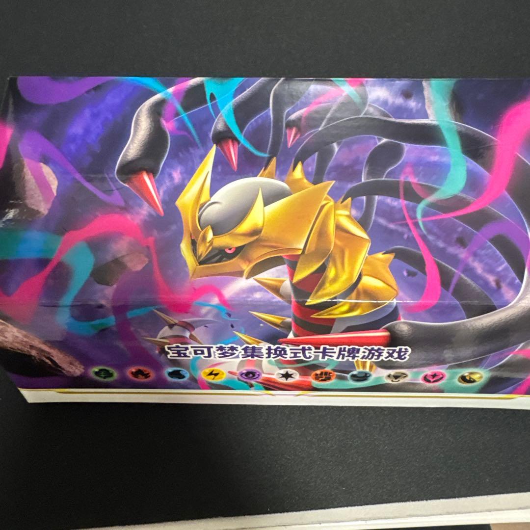 ポケモンカードゲーム ex RR 500枚 exまとめ売り ポケカ大量