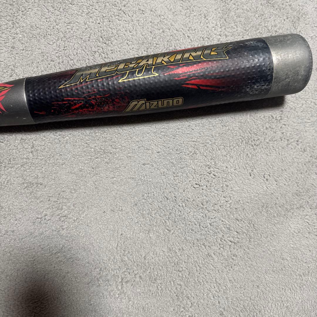 少年軟式バット　ミズノ　MEGAKING II 78㎝　実測重量611g