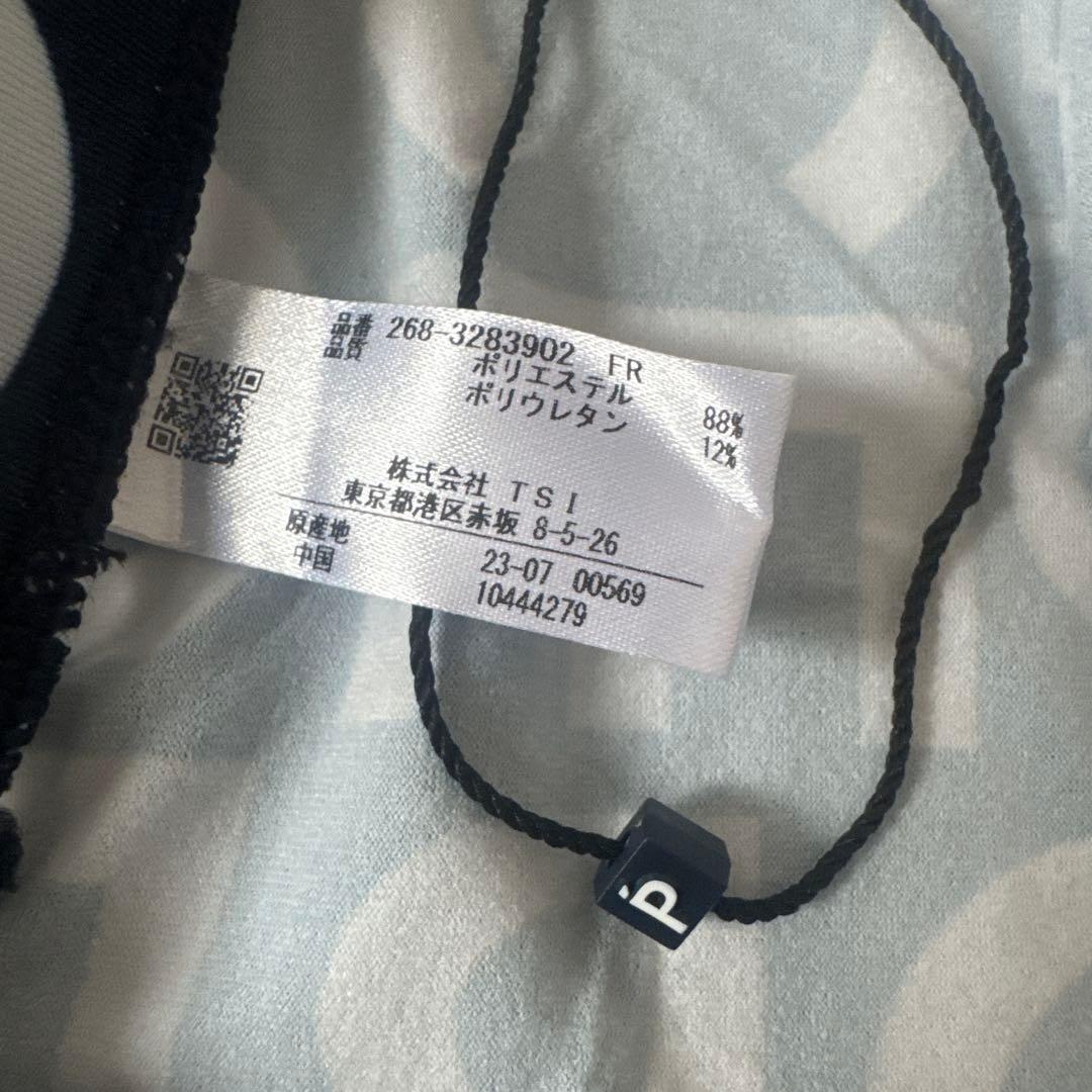 新品ꕤ︎︎·͜·パーリーゲイツ レギンス スパッツ レディースウエア 裏毛フリーサイズ
