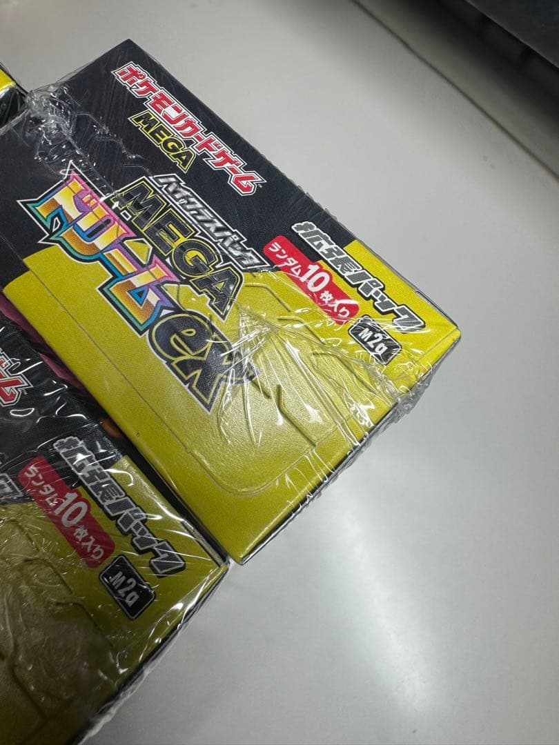 ポケモンカードMEGAドリームex BOX 新品未開封10box シュリンク付き