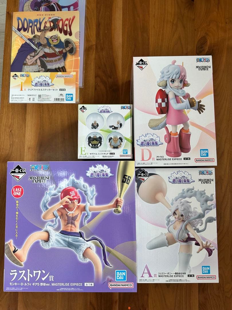 ワンピース一番くじフィギュアセット 思い描 ＜未来4点まとめ売り(最安)