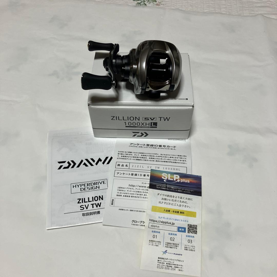 極上品！ダイワ　21 ジリオン　SV TW 1000XHL