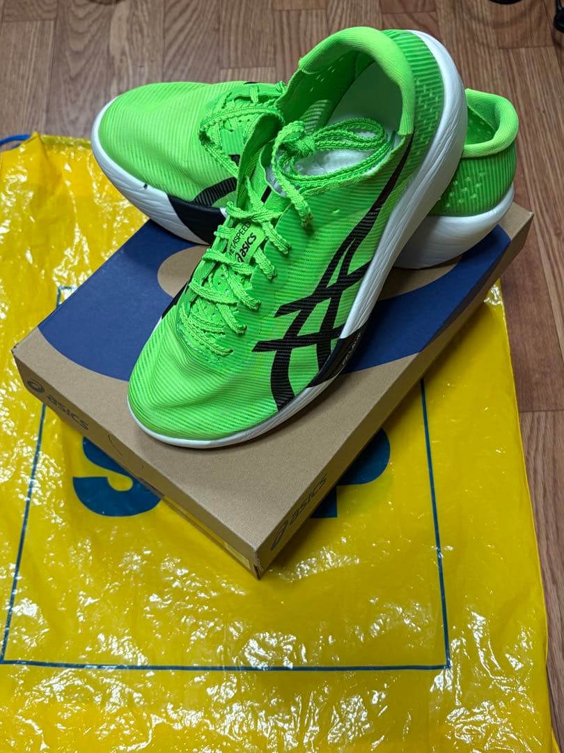 ASICS SPEED RAY メタスピードレイ