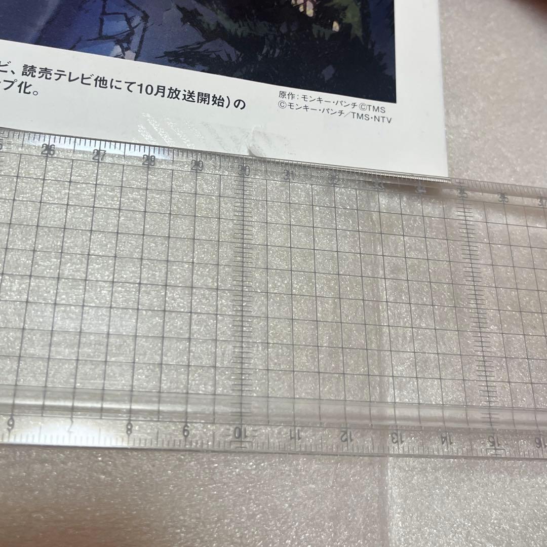 即購入可能　ルパン三世グッズセット　ピンナップ　ポーチ　おまけ付き