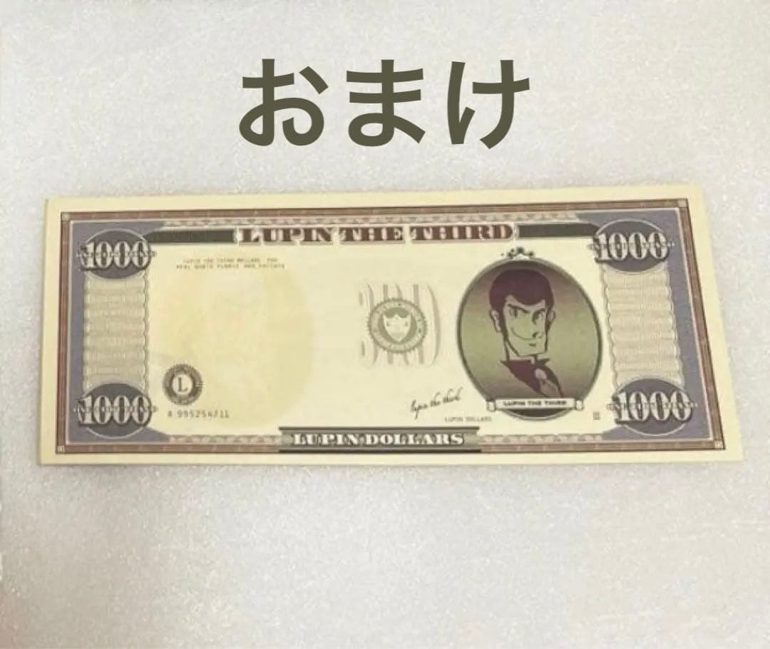 即購入可能　ルパン三世グッズセット　ピンナップ　ポーチ　おまけ付き