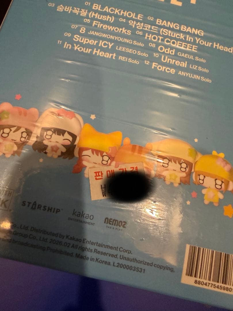 箱付き最安値IVE REVIVE+ PETIT-IVE レイ トレカ ぬいぐるみ