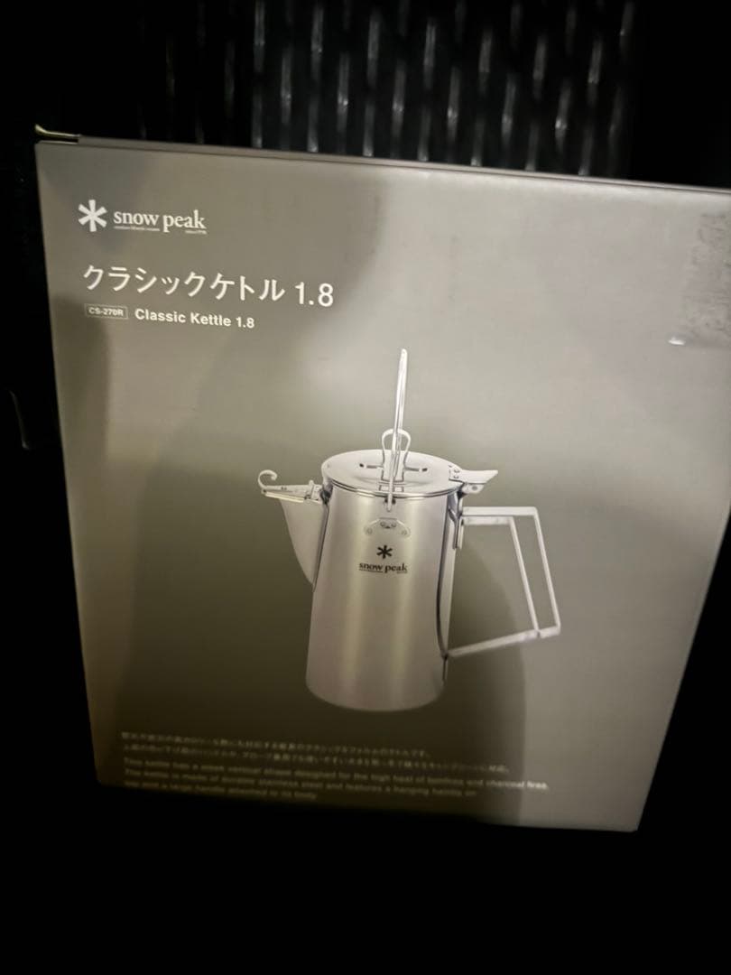 スノーピーク　クラシックケトル 1.8 新品未開封 peak