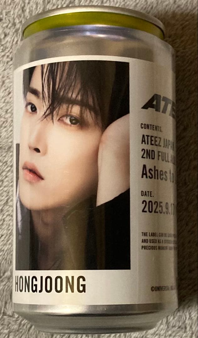 ATEEZ Ashes to Light 缶 コンプセット