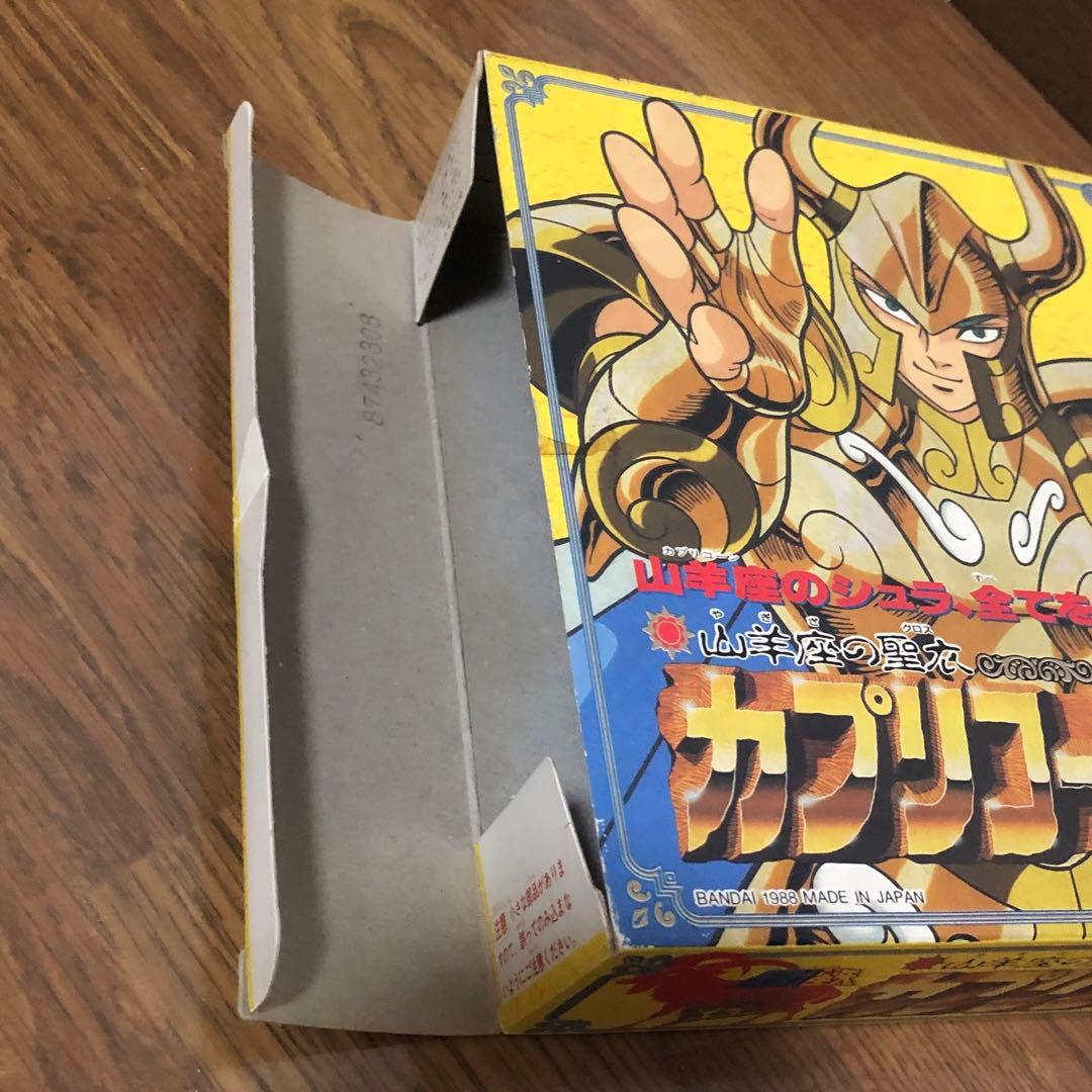 聖闘士星矢 聖闘士聖衣大系 山羊座の聖衣 シュラ カプリコーンクロス