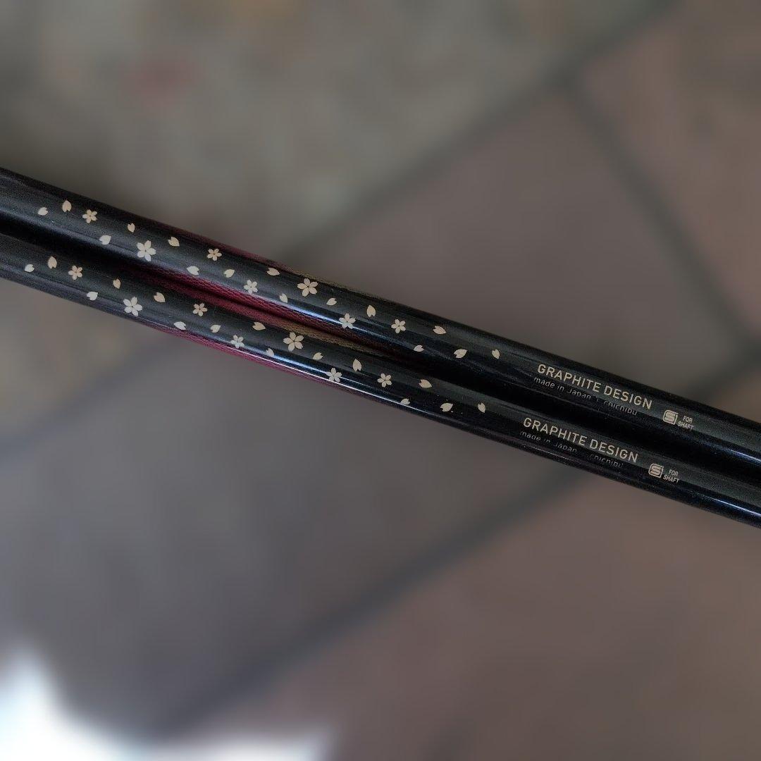 GRAPHITE DESIGN　秩父 3W、5W用シャフト　フレックスSR