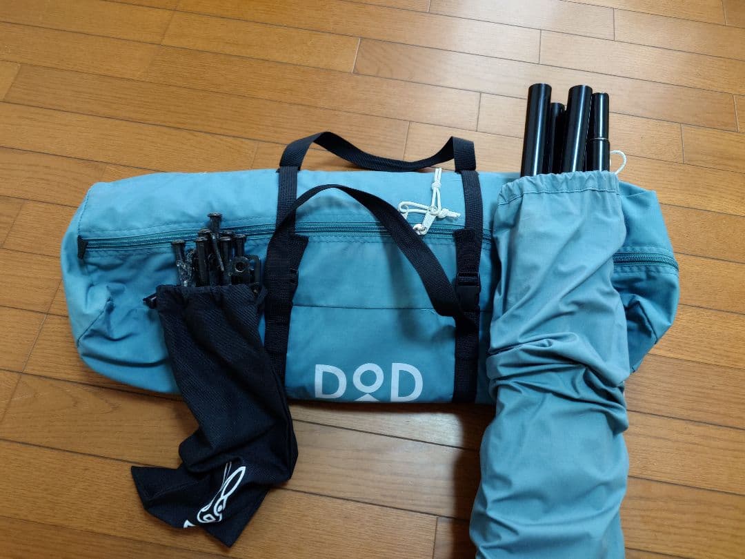 DOD ITSUKAのタープ（TC）本体 青
