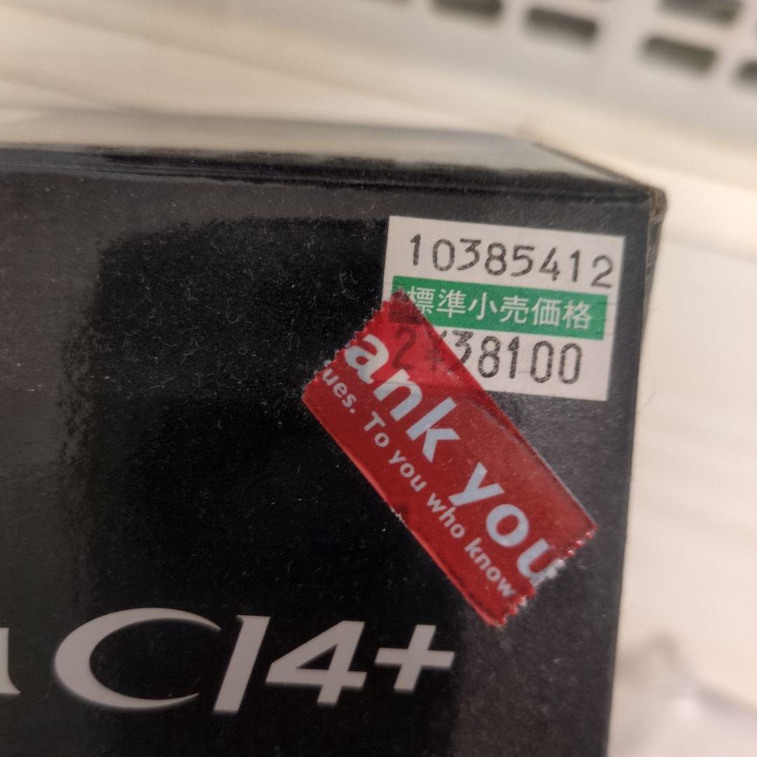 17セフィアCI4+C3000SDH