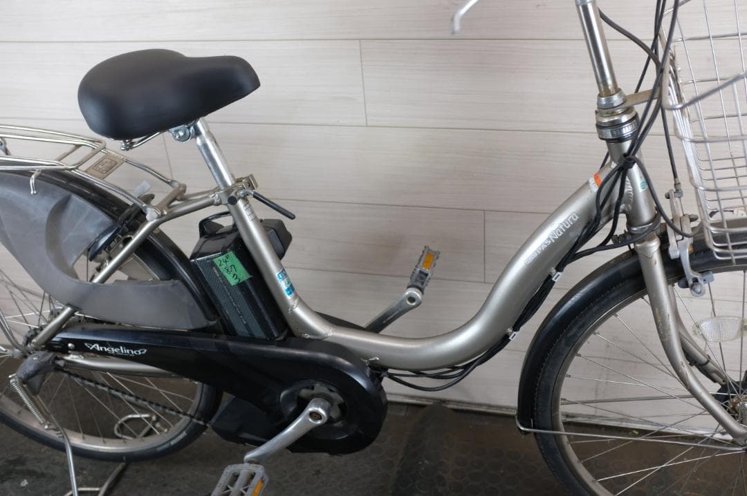 ヤマハ　PAS　24インチ　3段　8.7Ah(3点灯）充電器あり