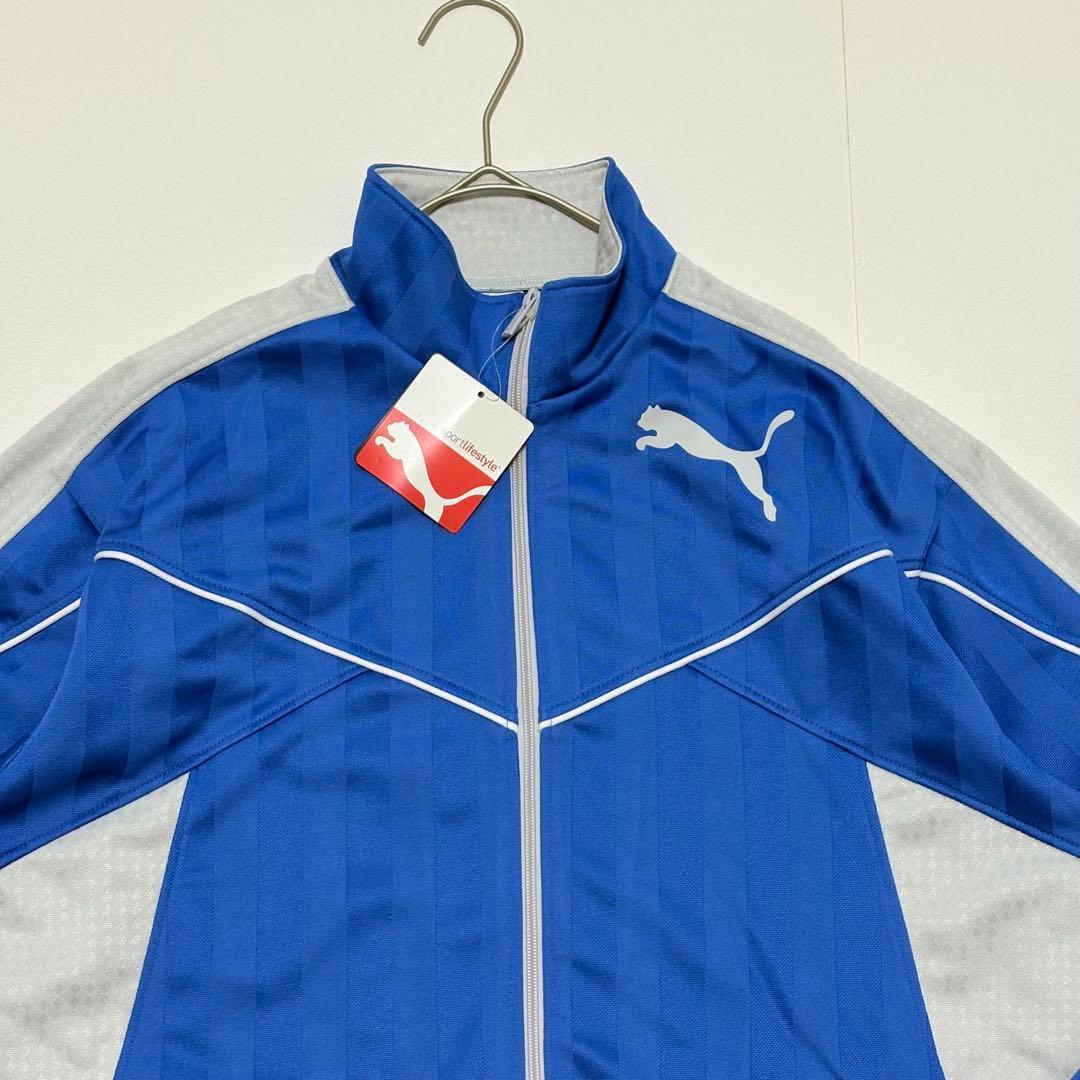 新品タグ付✨PUMA プーマ プージャ ジャージ 上下 セット　青　バックロゴ