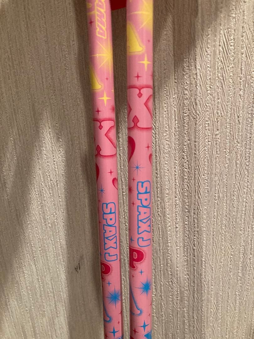 KAZAMA スキー ロッカータイプ ピンク