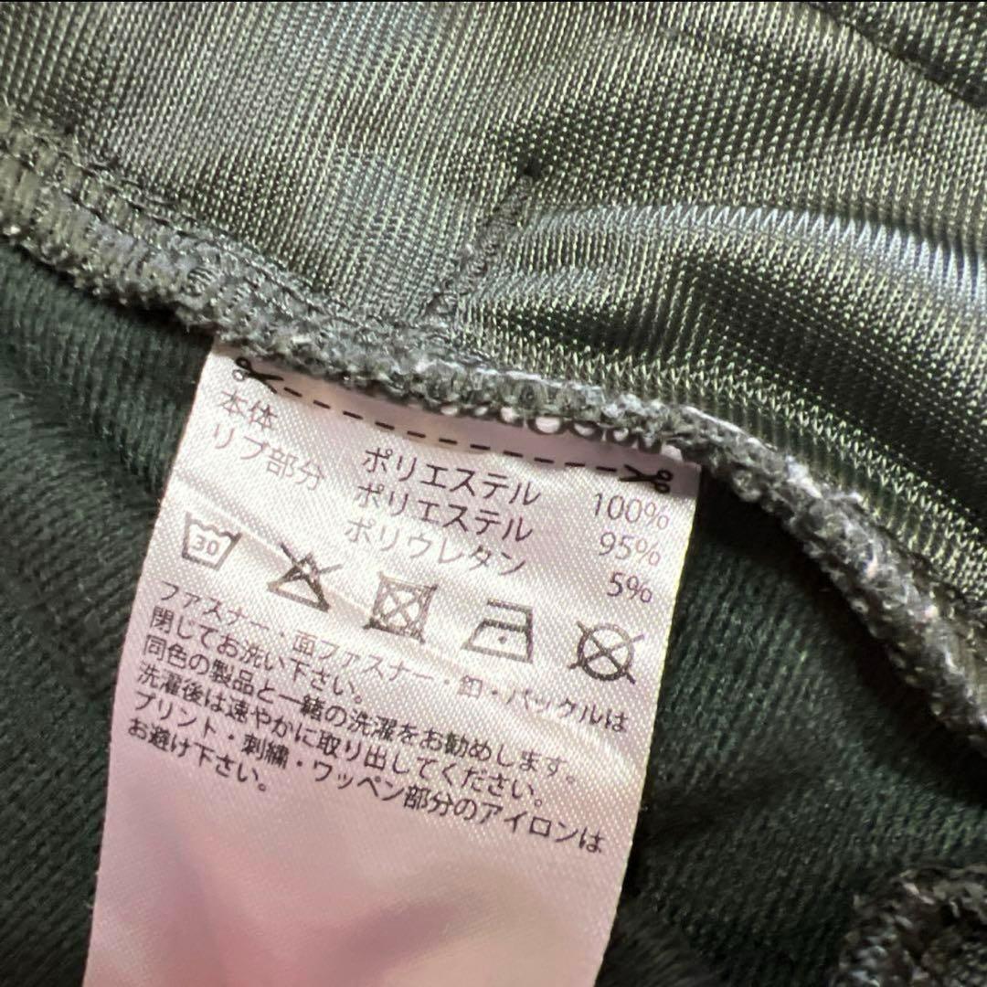 adidasジャージセットアップ　３本ライン　上下　ダークグリーン　ユニセックス