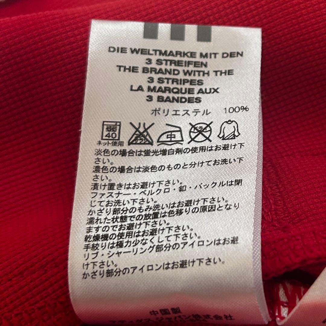 【美品】 adidas レア ジャージ トラックジャケット Mサイズ