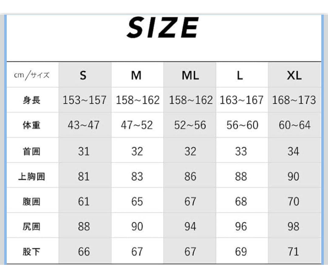 Helei Waho CLASSIC XL ロングジョンウェットスーツ　美品