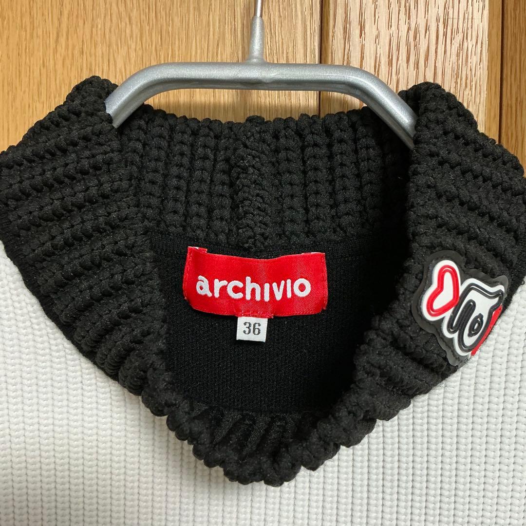 【未使用】archivio アルチビオ ニット ベスト サイズ36