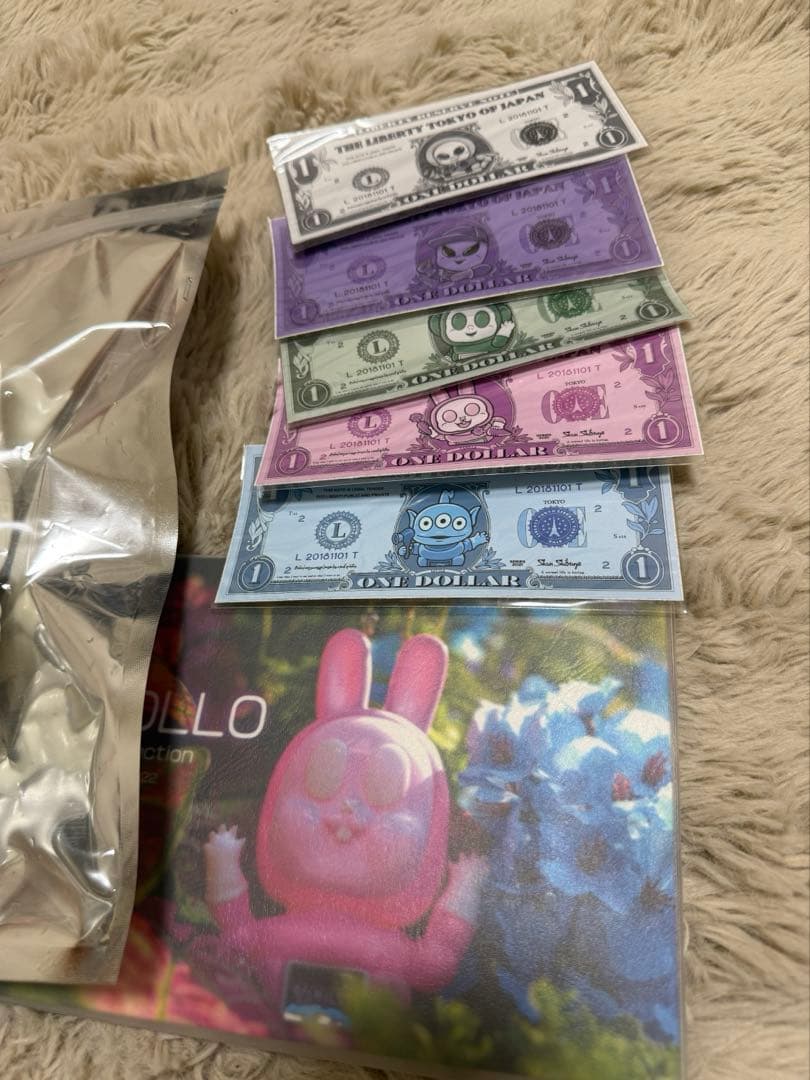 その他 Liberty tokyo APOLLO VANILLA Set
