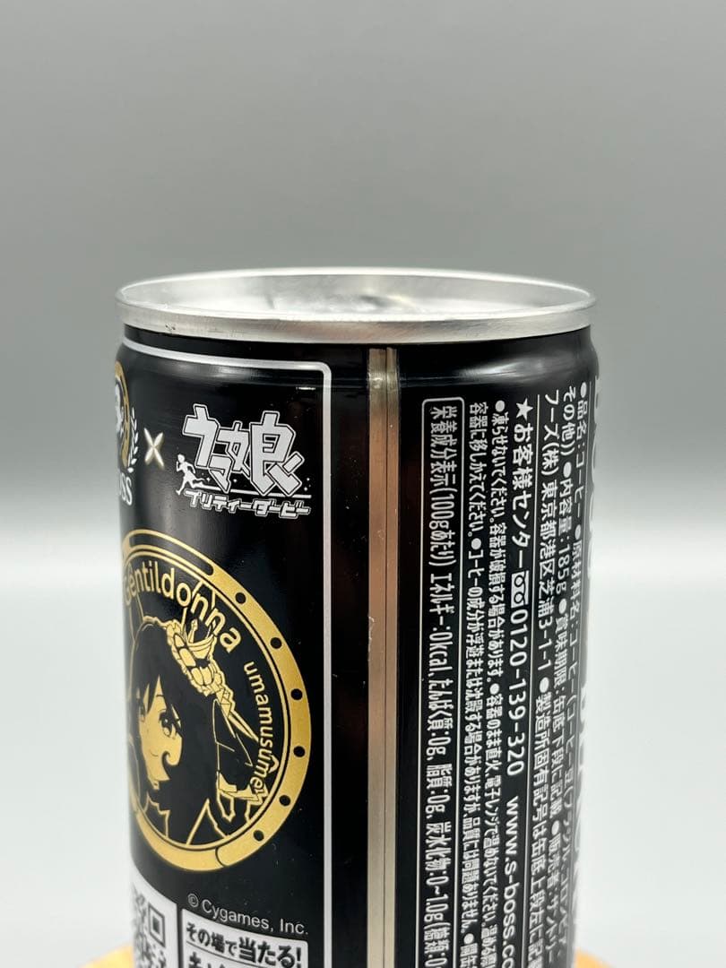 液体入で超リアル　BOSS ブラック　隠し小物入れ　セーフ缶　数量限定