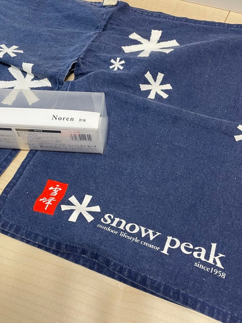スノーピーク 雪峰祭 2014春 Noren 暖簾　限定品　希少　FES-040