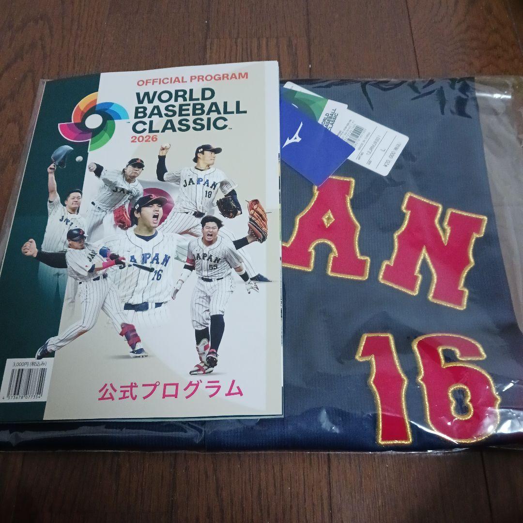 WBC侍ジャパン大谷翔平#16レプリカユニフォーム&WBC2026公式プログラム