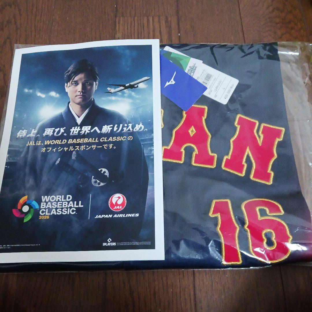 WBC侍ジャパン大谷翔平#16レプリカユニフォーム&WBC2026公式プログラム