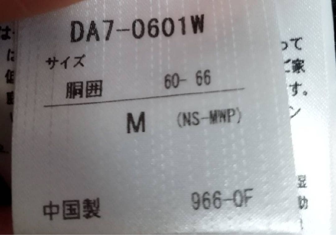 スキー A SEVEN