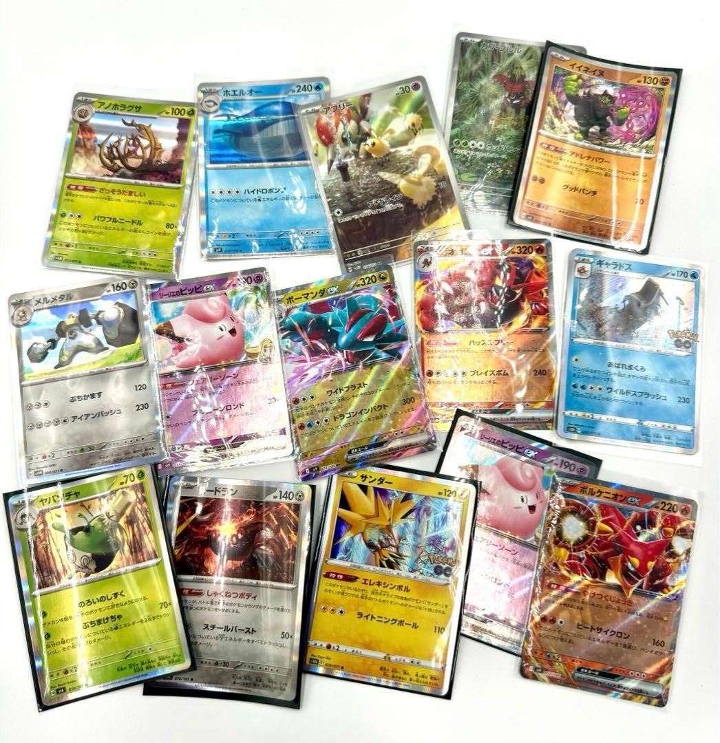 ポケモンカード まとめ 大量 メガカイリュー リザードン ミューツー セット売り