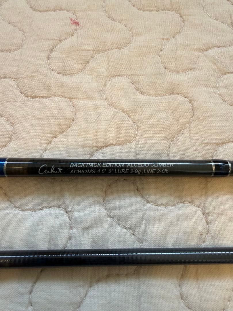 【廃盤品】CASKET カスケットアルセドクライマー ACB52MS-4