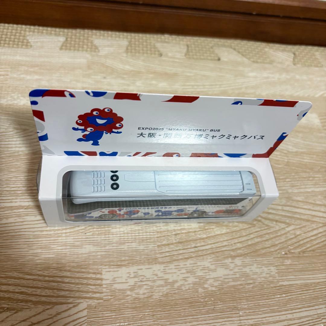ミャクミャクバス　ミニカー　新品未使用未開封