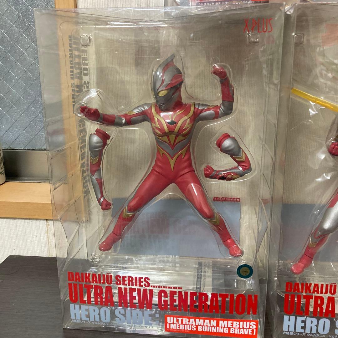 ウルトラマンメビウス エクスプラス セット