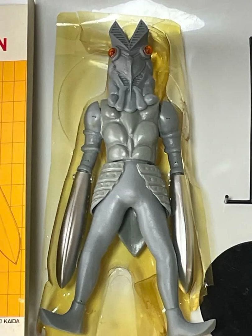 リアルホビーシリーズ、宇宙忍者バルタン星人 ST　バンダイ1/350バルタン星人