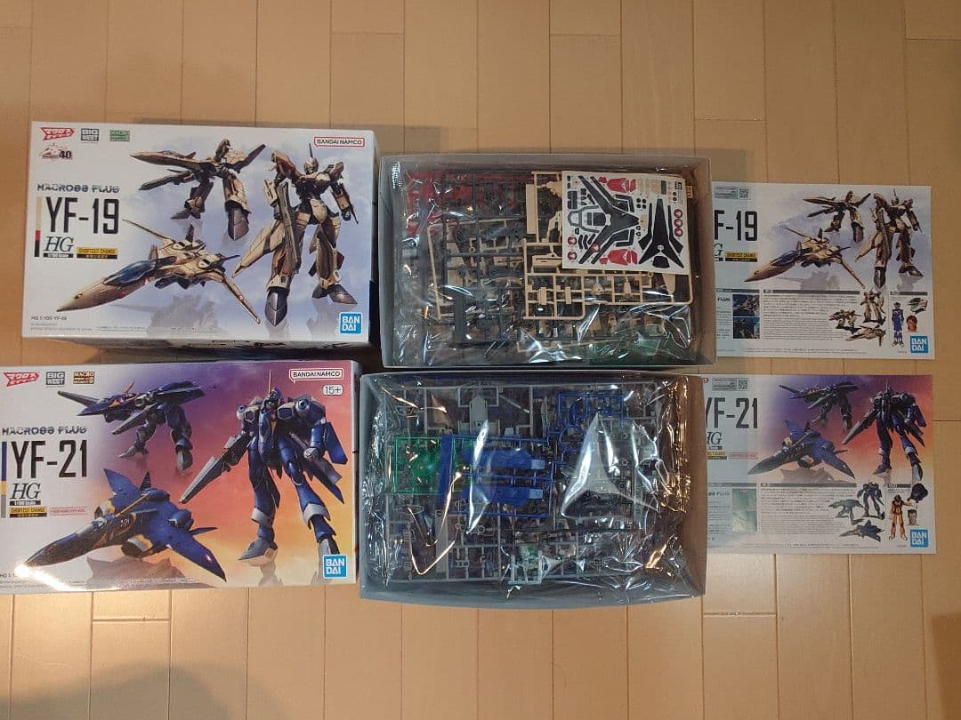 HGマクロスセット