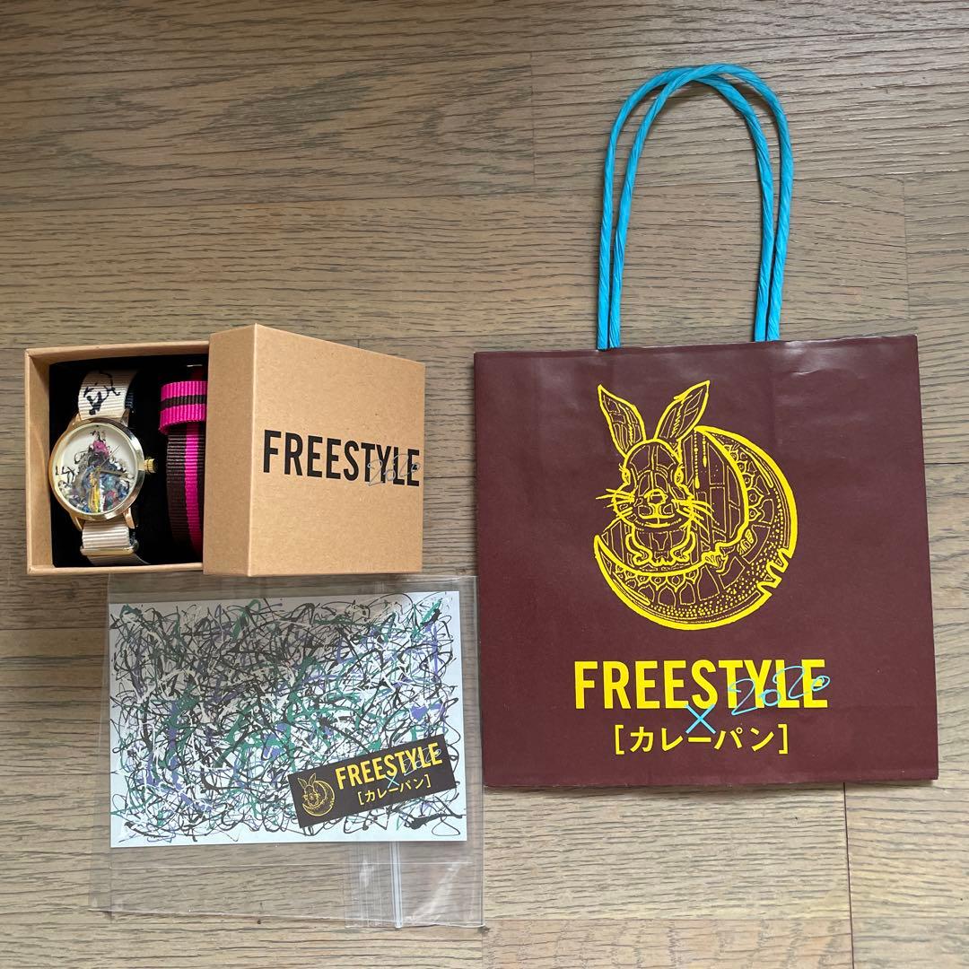 週末値下げ‼️ 嵐　大野智　フリースタイル個展グッズ